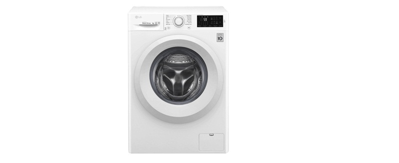Máy giặt LG inverter FC1475N5W2 7.5 kg